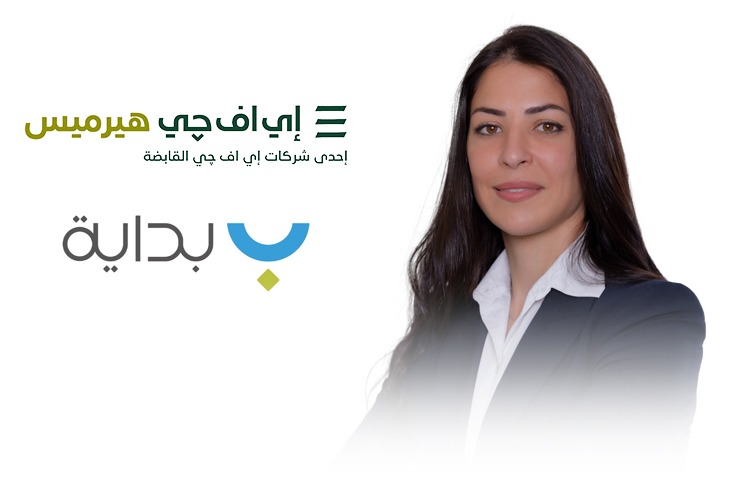 IMG 20250902 WA0012