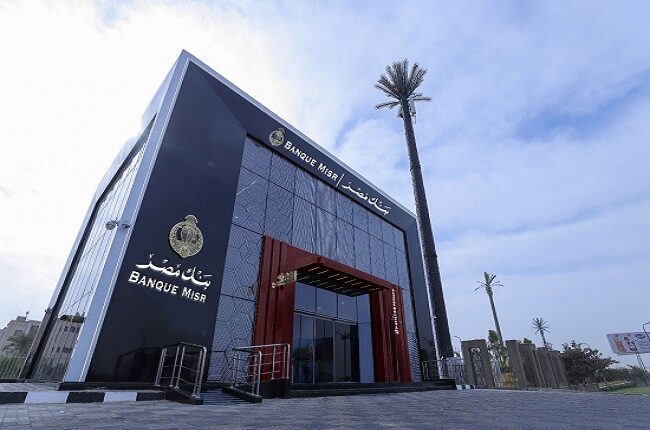 IMG 20251228 WA0012 1