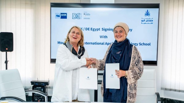 d985d8a7d988d986d8aad986 daa4d98ad988 d984d984d8aad986d985d98ad8a9 d988d8a7d984d8bad8b1d981d8a9 d8a7d984d8a3d984d985d8a7d986d98ad8a9 20251227 172010