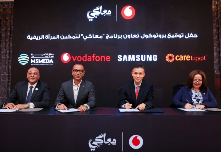 daa4d988d8afd8a7d981d988d986 d8aad8b7d984d982 d8a8d8b1d986d8a7d985d8ac d985d8b9d8a7d983d98a d984d8aad985d983d98ad986 d8b1d8a7 20251227 170238