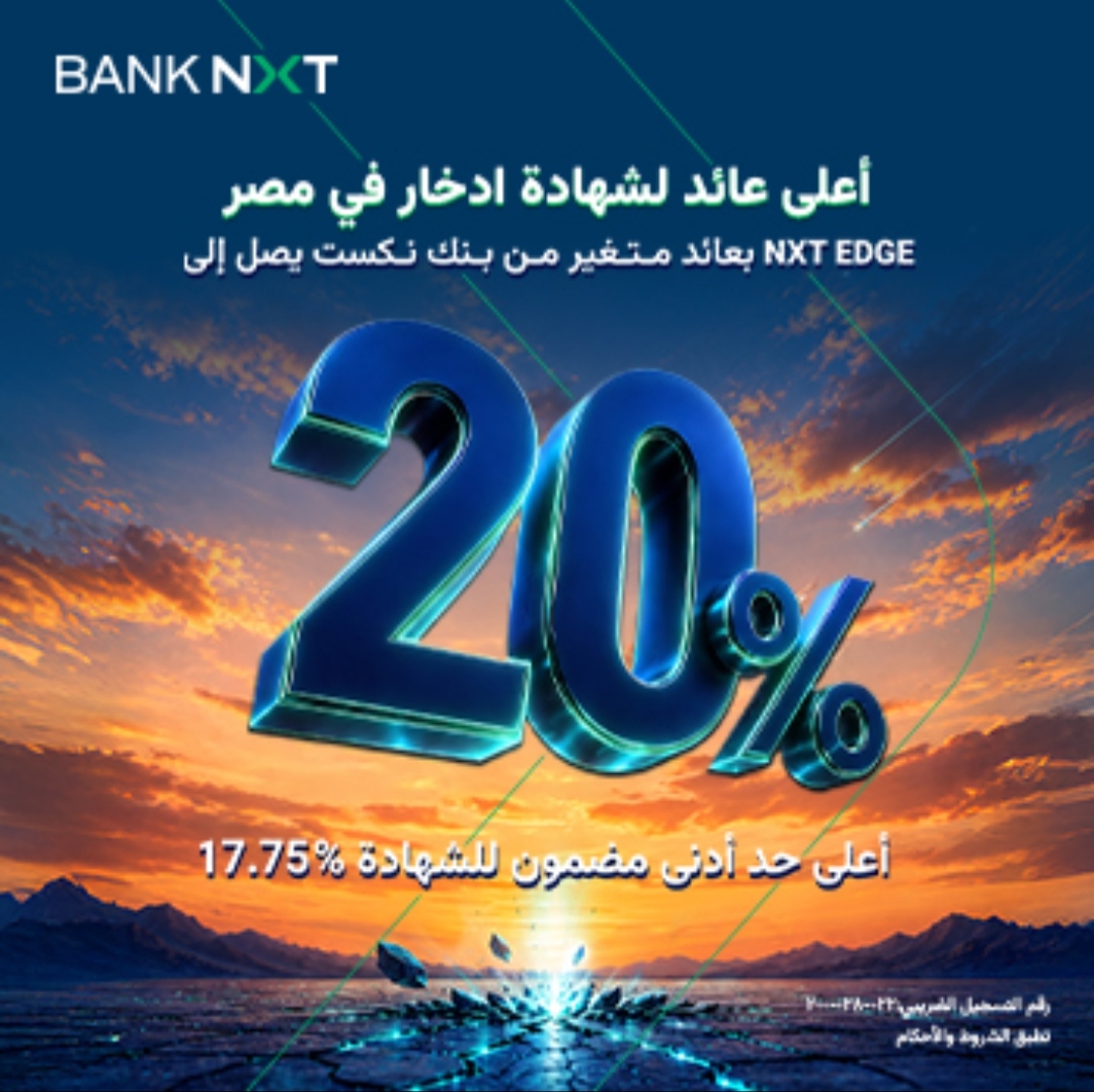 IMG 20260907 144401