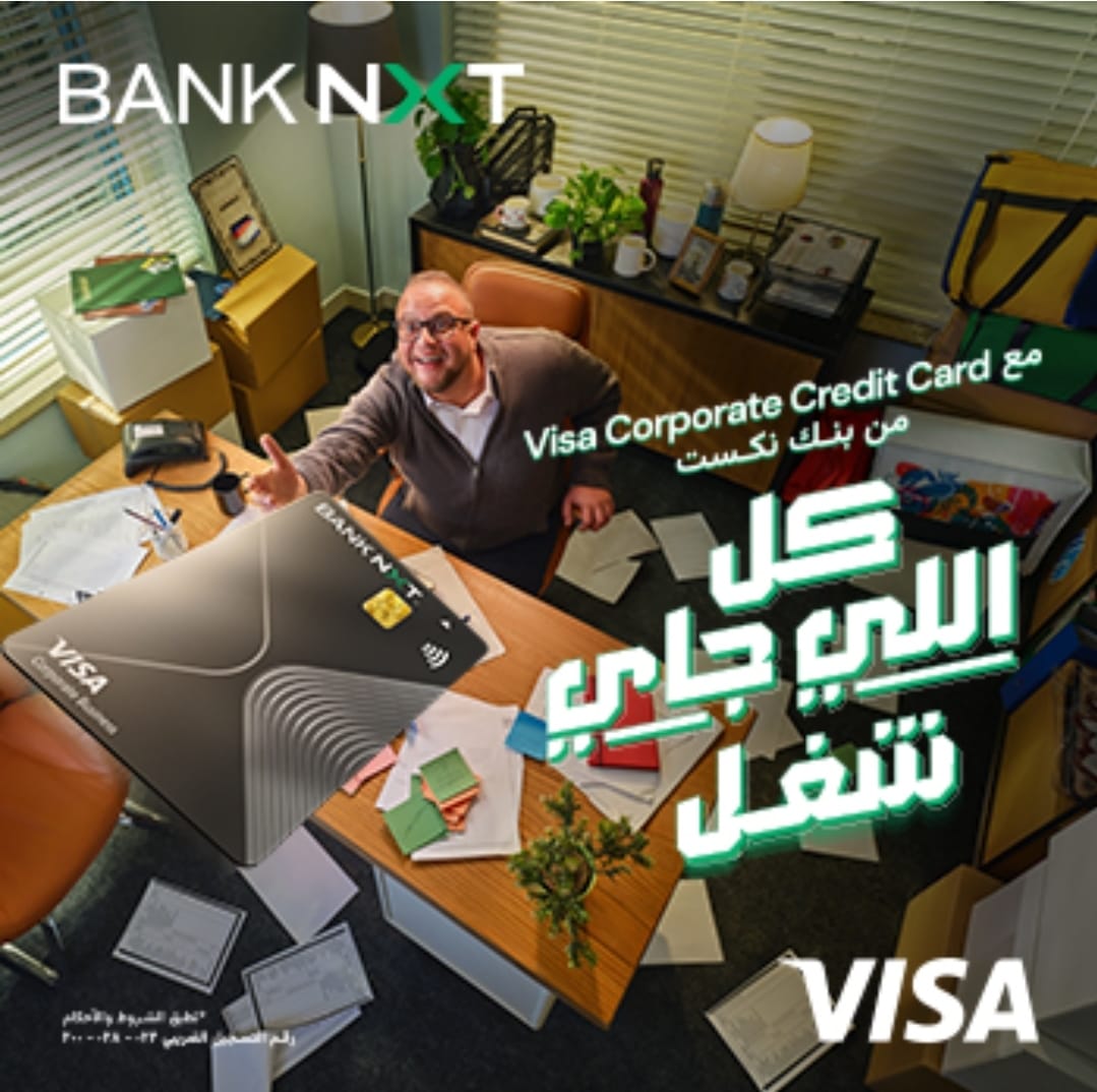 WhatsApp Image 2026 01 25 at 4.24.45 PM