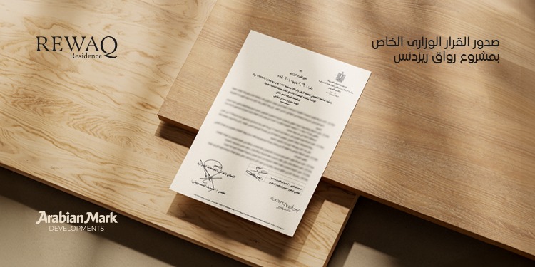 IMG 20260216 WA0007 1