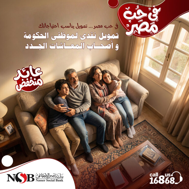 IMG 20260504 WA0009