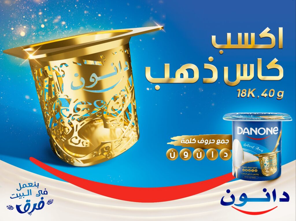 IMG 20260510 WA0014