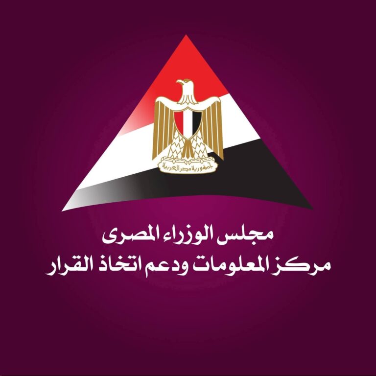 IMG 20260512 WA0012