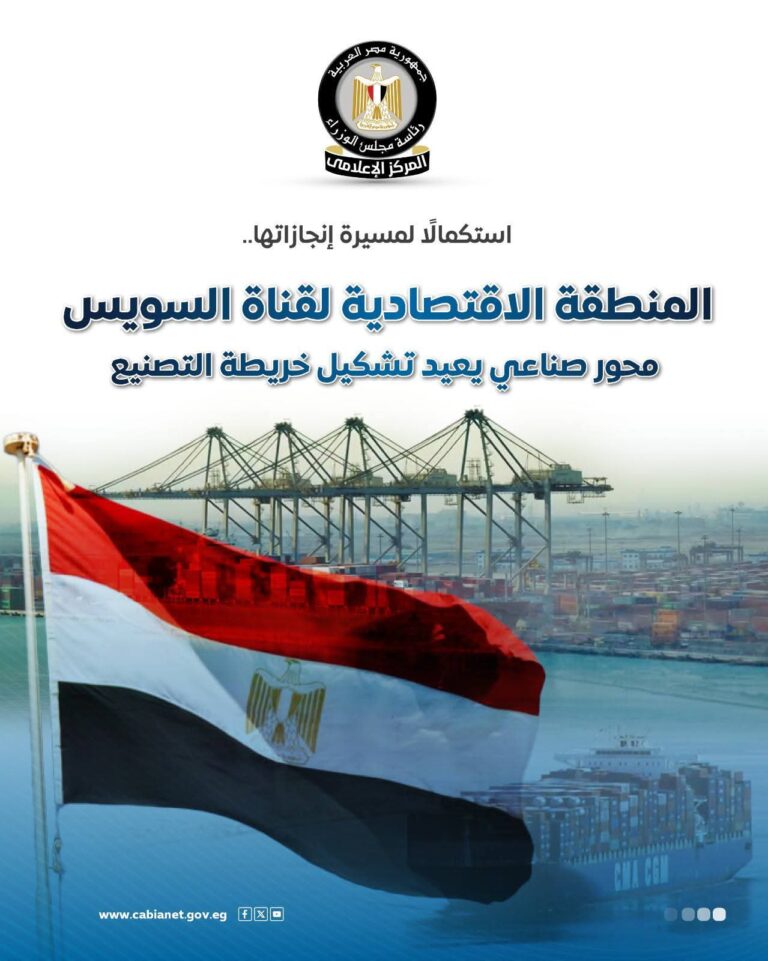IMG 20260602 WA0007