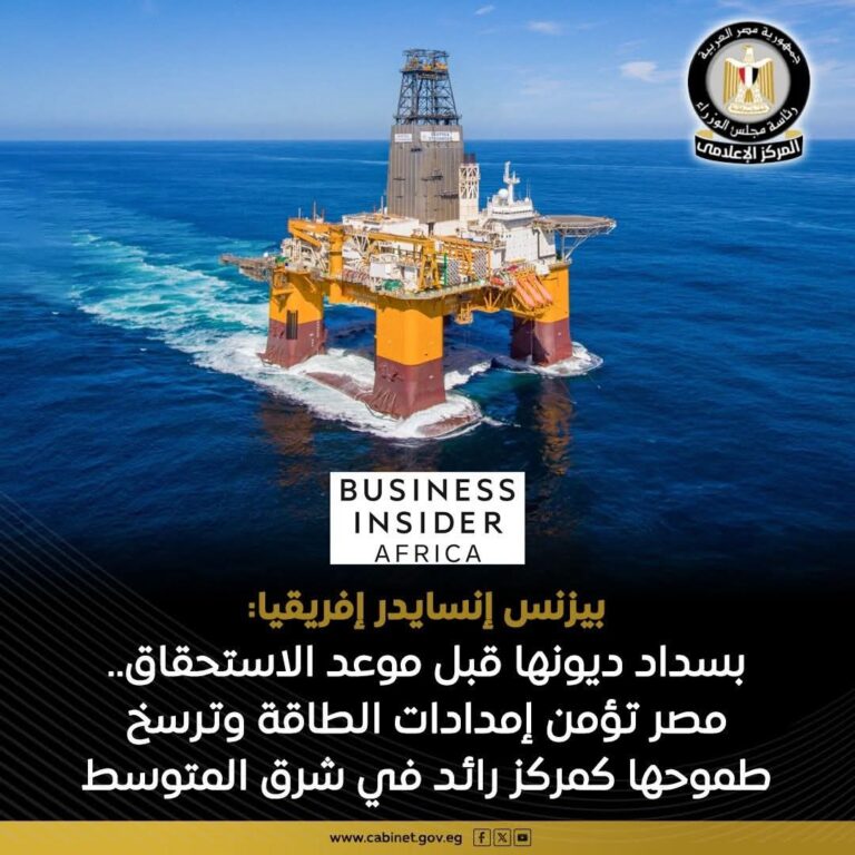IMG 20260604 WA0006