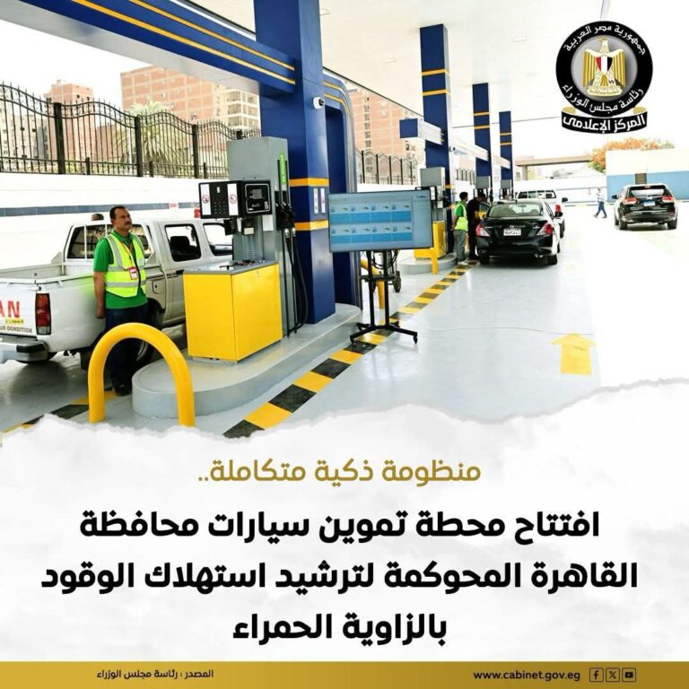 IMG 20260610 WA0009