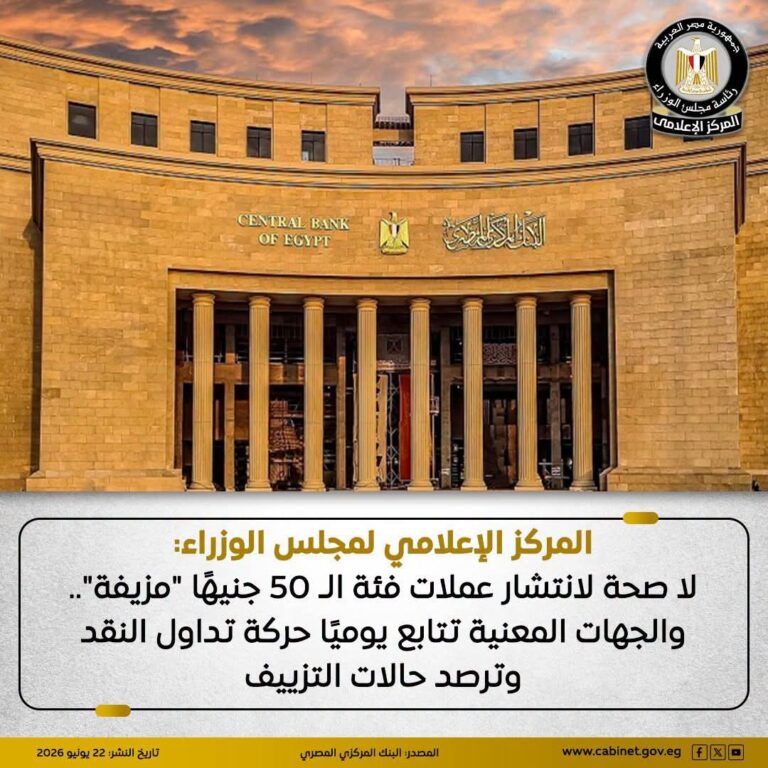 IMG 20260622 WA0028