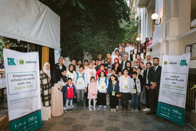 IMG 20260625 WA0012