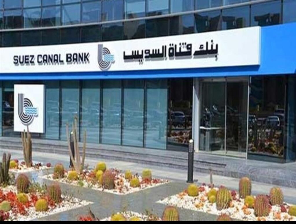 IMG 20260629 WA0179