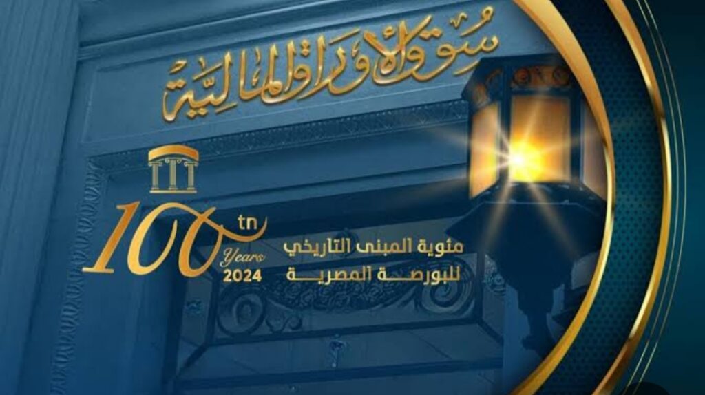IMG ٢٠٢٦٠٦٠٨ ١٨٠١٣٩