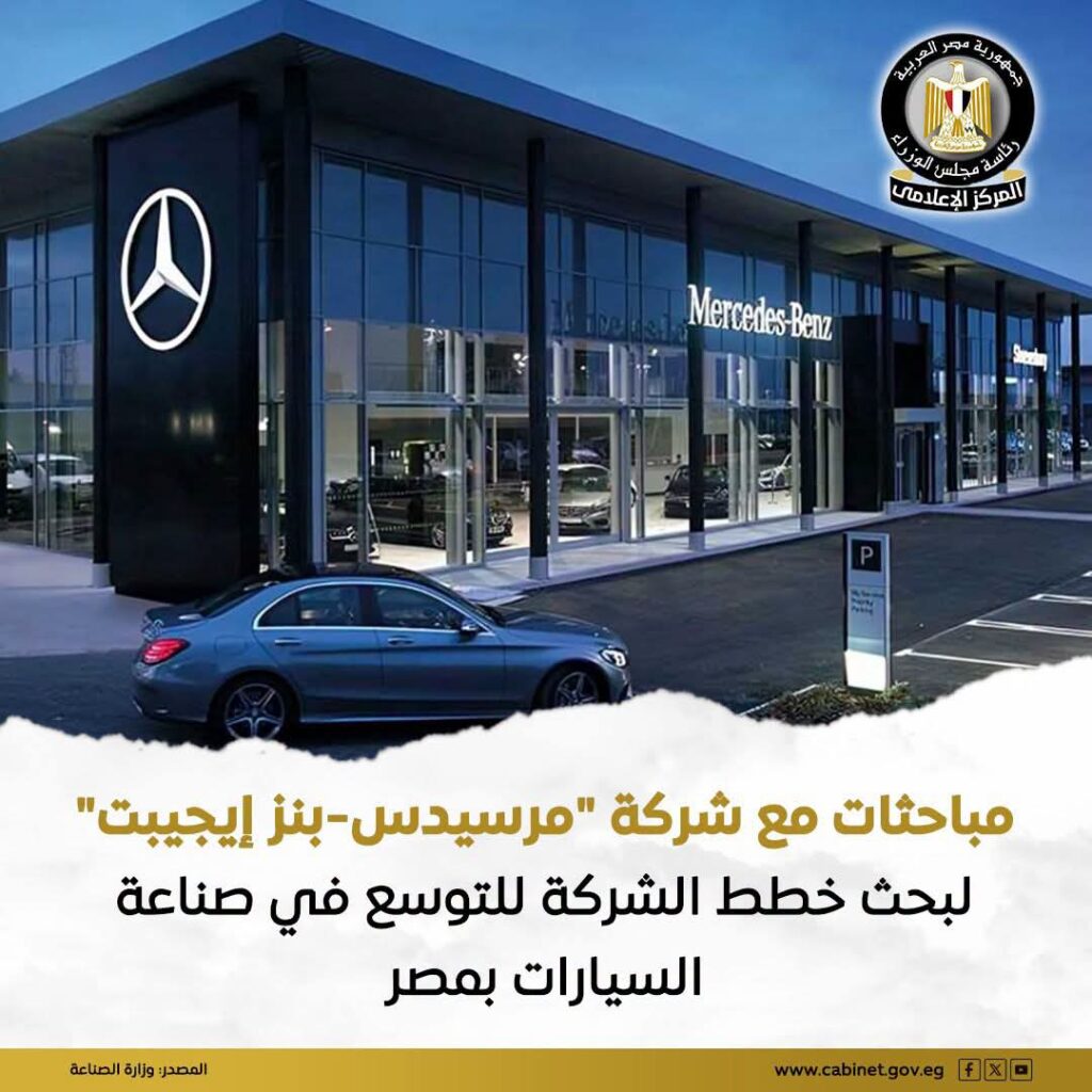 FB IMG 1784804954471