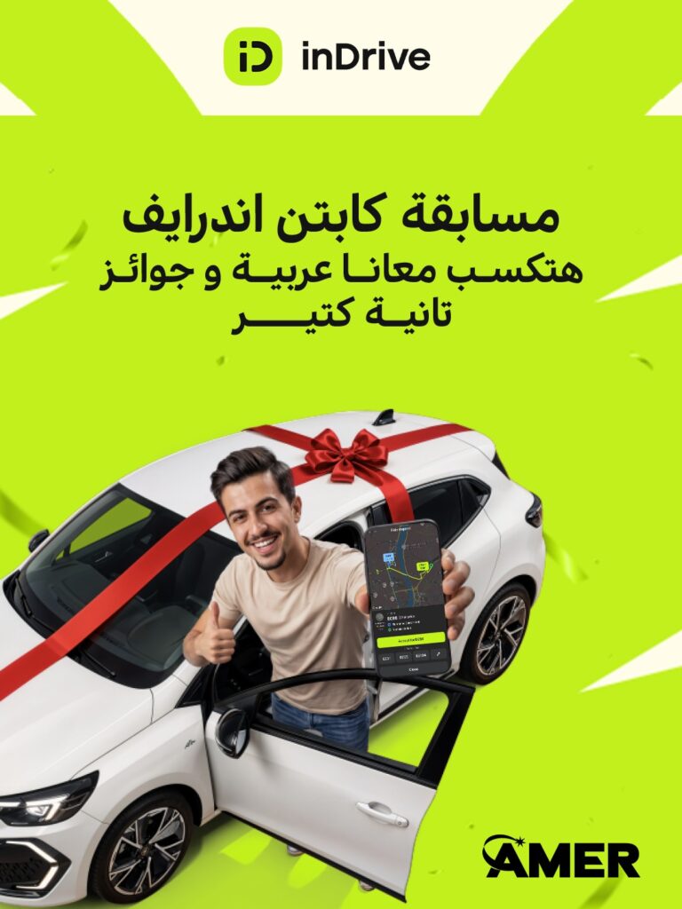IMG 20260701 WA0066