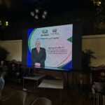 IMG 20260722 WA0080