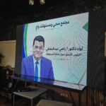 IMG 20260722 WA0085