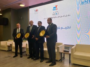 "ناصر الاجتماعي" يواصل دعم"وظيفة تك"لتأهيل الشباب وربطهم بسوق العمل 1 IMG 20260802 WA0039
