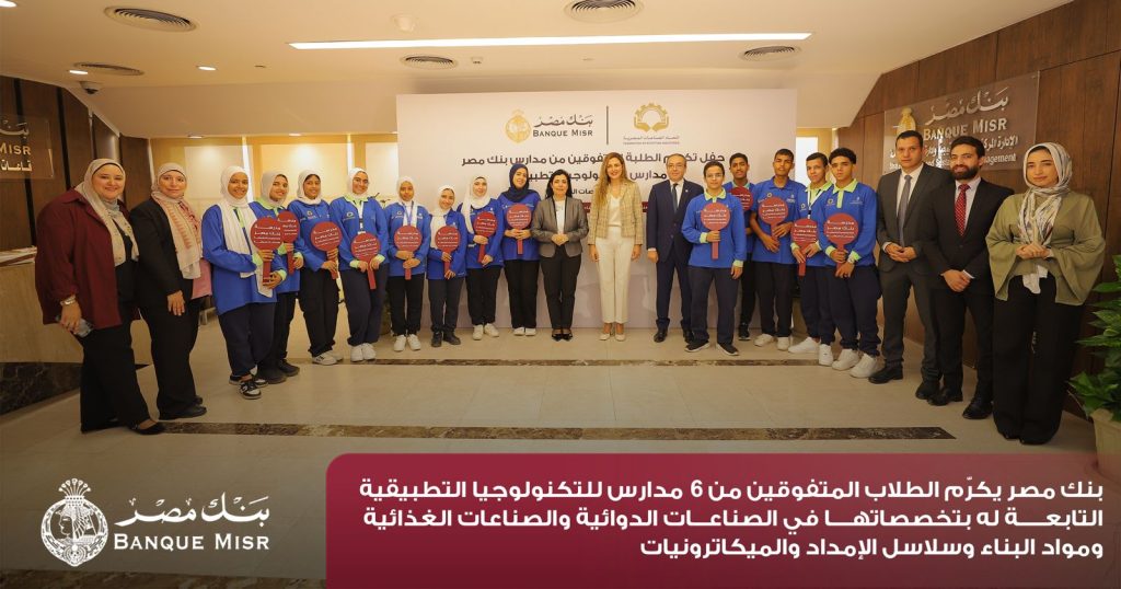 IMG 20260816 WA0064