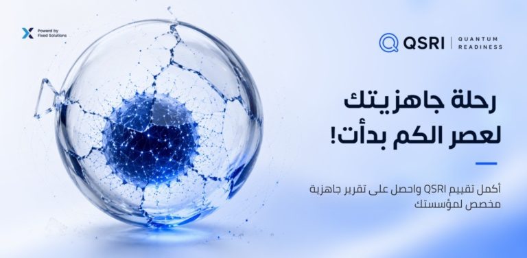IMG 20260823 WA0109