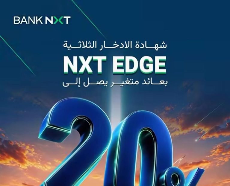 IMG 20260831 WA0053