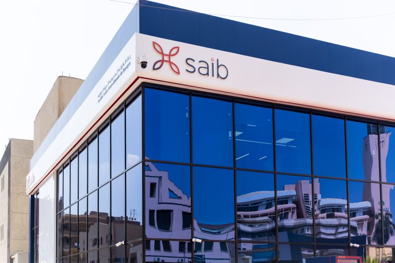saib bank