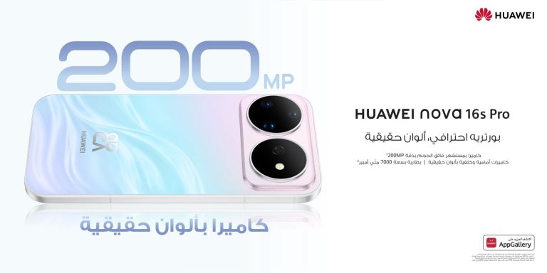 IMG 20260902 WA0049