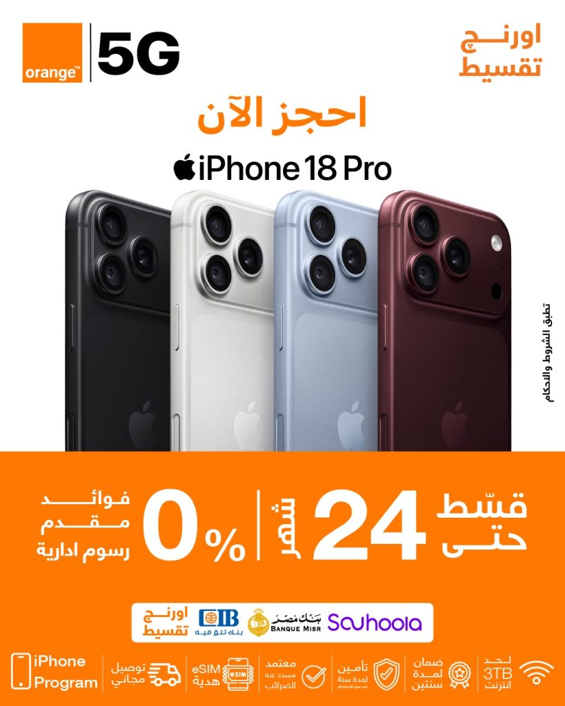 IMG 20260912 WA0028