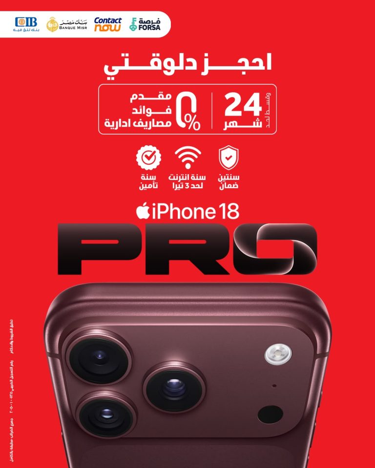 IMG 20260912 WA0030