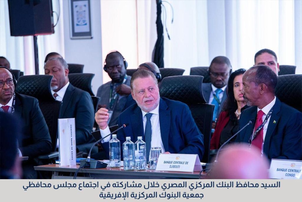 IMG 20260920 WA0027