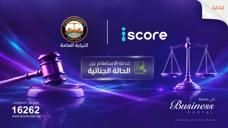 IMG 20260926 WA0019